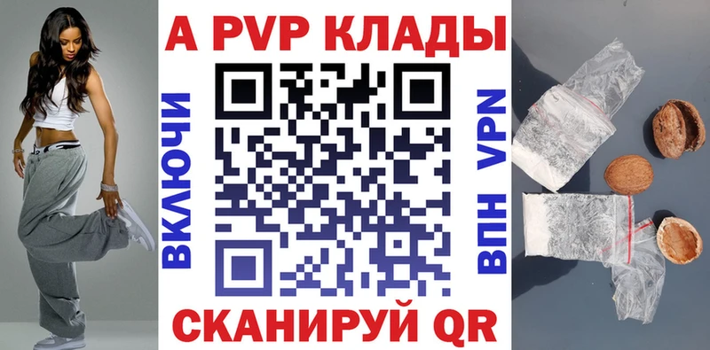 Сколько стоит Струнино Вейп ТГК Бошки Шишки COCAIN Меф мяу мяу Гашиш