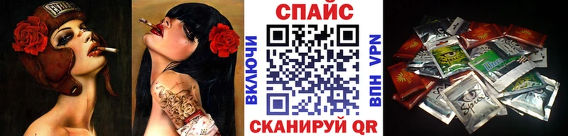 Бутират BDO Струнино