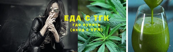 кокаин Аркадак