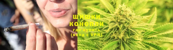 jwh Армянск