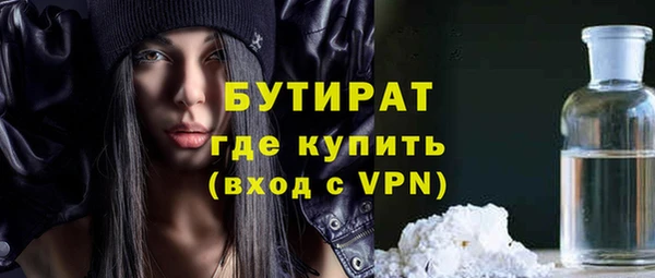 jwh Армянск
