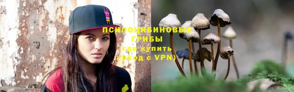 jwh Армянск
