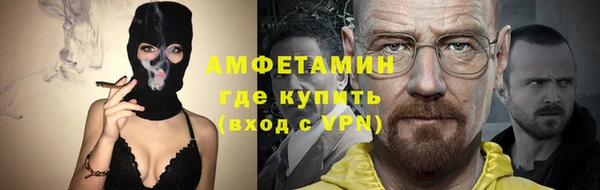 круглые Арсеньев