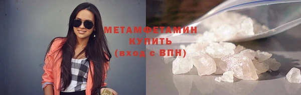 марихуана Переславль-Залесский