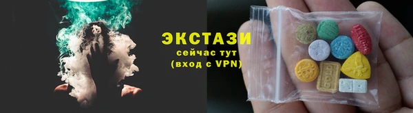 кокаин Аркадак