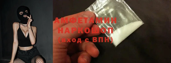 круглые Арсеньев