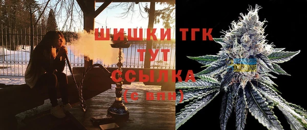 кокаин Аркадак