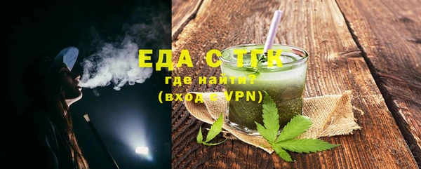 круглые Арсеньев