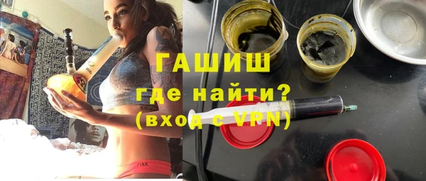 кокаин Аркадак
