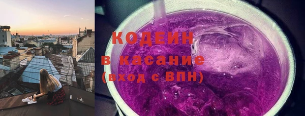 кокаин Аркадак