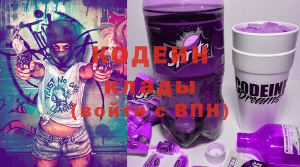 jwh Армянск
