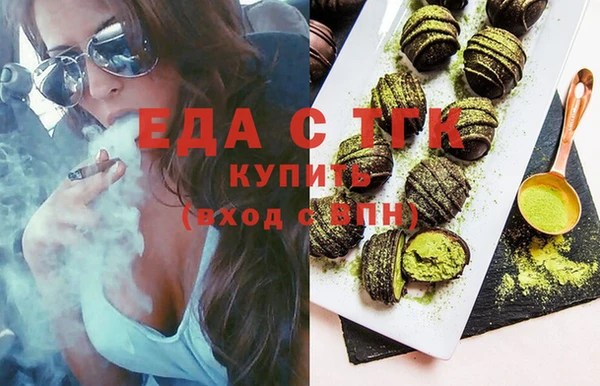 кокаин Аркадак